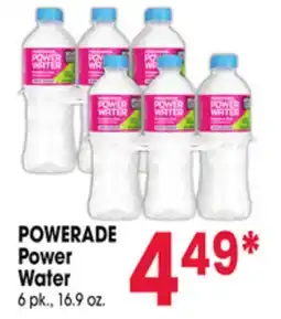 Jewel-Osco POWERADE Power Water offer