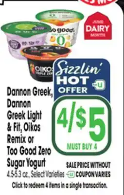 Jewel-Osco Dannon Greek, Dannon Greek Light & Fit, Oikos Remix or Too Good Zero Sugar Yogurt offer