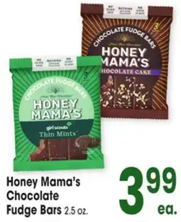 Jewel-Osco Honey Mama's Chocolate Fudge Bars offer