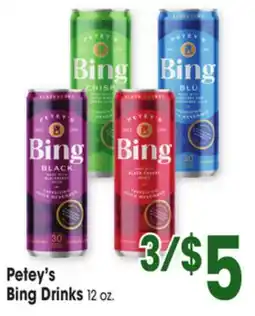 Jewel-Osco Petey's Bing Drinks offer
