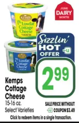 Jewel-Osco Kemps Cottage Cheese offer