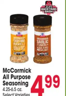 Jewel-Osco McCormick All Purpose Seasoning offer