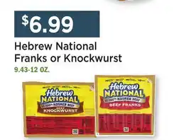 Heinen's Hebrew National Franks or Knockwurst offer