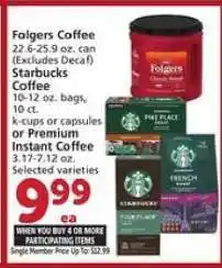 Albertsons Folgers Coffee, Starbucks Coffee, or Premium Instant Coffee offer