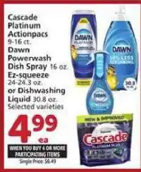 Albertsons Cascade Platinum Actionpacs offer