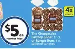 Albertsons The Cheesecake Factory Slider or Burger Buns offer