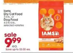 Giant Eagle Iams Dry Cat Food or Dog Food offer