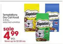 Giant Eagle Temptations Dry Cat Food offer