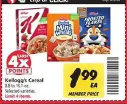 Safeway Kellogg's Cereal offer