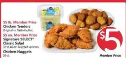 Safeway Signature SELECT Classic Salad / Chicken Nuggets offer
