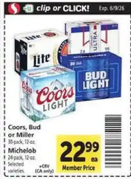 Safeway Coors, Bud or Miller offer