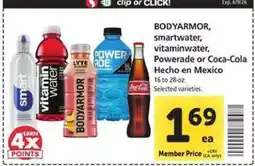 Safeway BODYARMOR, smartwater, vitaminwater, Powerade or Coca-Cola Hecho en Mexico offer