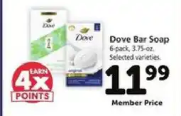 Safeway Dove Bar Soap offer