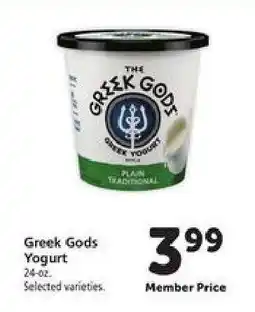 Safeway Greek Gods Yogurt offer