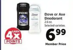 Safeway Dove or Axe Deodorant offer