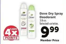 Safeway Dove Dry Spray Deodorant offer