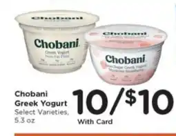 Kroger Chobani Greek Yogurt offer