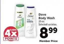 Safeway Dove Body Wash offer