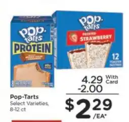 Kroger Pop-Tarts offer