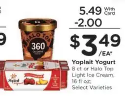 Kroger Yoplait Yogurt or Halo Top Light Ice Cream offer