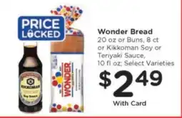 Kroger Wonder Bread or Kikkoman Sauce offer