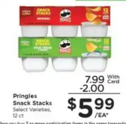 Kroger Pringles Snack Stacks offer