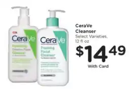 Kroger CeraVe Cleanser offer