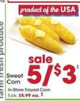 Giant Eagle Sweet Corn offer