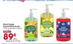 Giant Eagle Giant Eagle Liquid Hand Soap offer