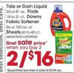 Giant Eagle Tide or Gain Liquid offer