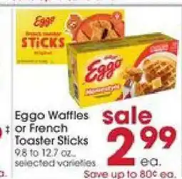 Giant Eagle Eggo waffles or French Toaster sticks offer