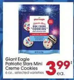Giant Eagle Giant Eagle Patriotic Stars Mini Creme Cookies offer