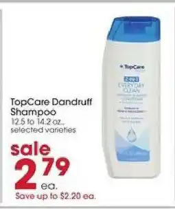 Giant Eagle TopCare Dandruff Shampoo offer