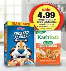 Meijer Kellogg's, General Mills Giant Size Cereal, Kashi Cereal offer