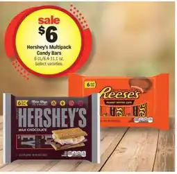 Meijer Hershey's Multipack Candy Bars offer