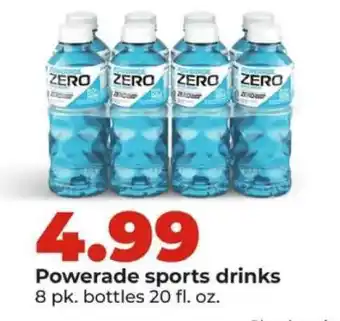 Hy-Vee Powerade Sports Drinks offer