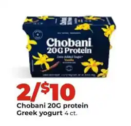 Hy-Vee Chobani 20g protein Greek yogurt offer