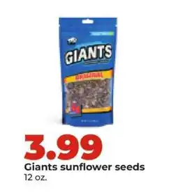Hy-Vee Giants Sunflower Seeds offer