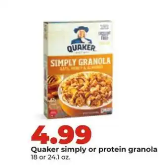 Hy-Vee Quaker Simply or Protein Granola offer