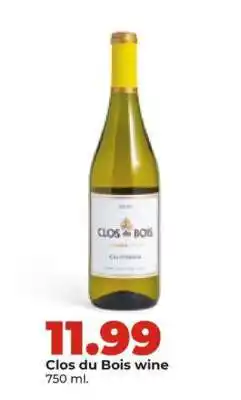 Hy-Vee Clos du Bois Wine offer