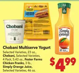 Vallarta Supermarkets Chobani Multiserve Yogurt offer