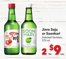 Vallarta Supermarkets Jinro Soju or Soonhari offer