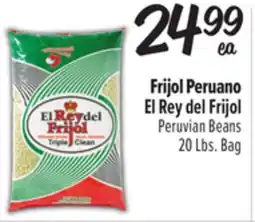 El Super Peruvian Beans offer