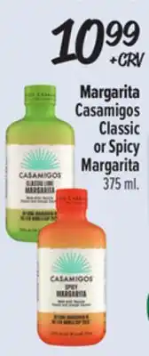 El Super Classic or Spicy Margarita offer