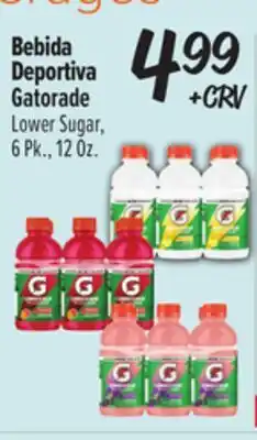El Super Lower Sugar offer