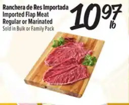 El Super Imported Flap MeatRegular or Marinated offer