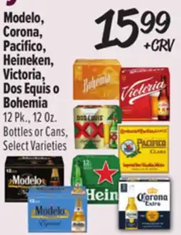 El Super Modelo, Corona, Pacifico, Heineken, Victoria, Dos Equis o Bohemia offer