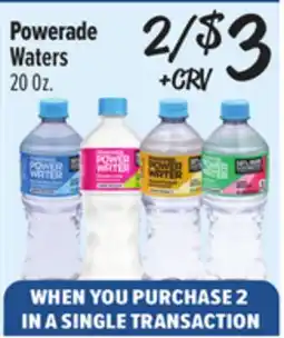 El Super Powerade Waters offer