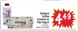 Foodmaxx Chobani Coffee Creamer or Flip Yogurt offer