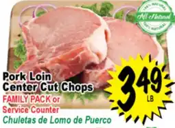 Superior Grocers Pork Loin Center Cut Chops offer